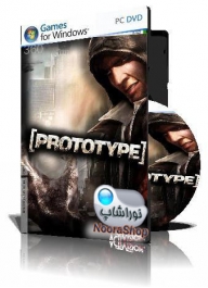 Prototype Prototype